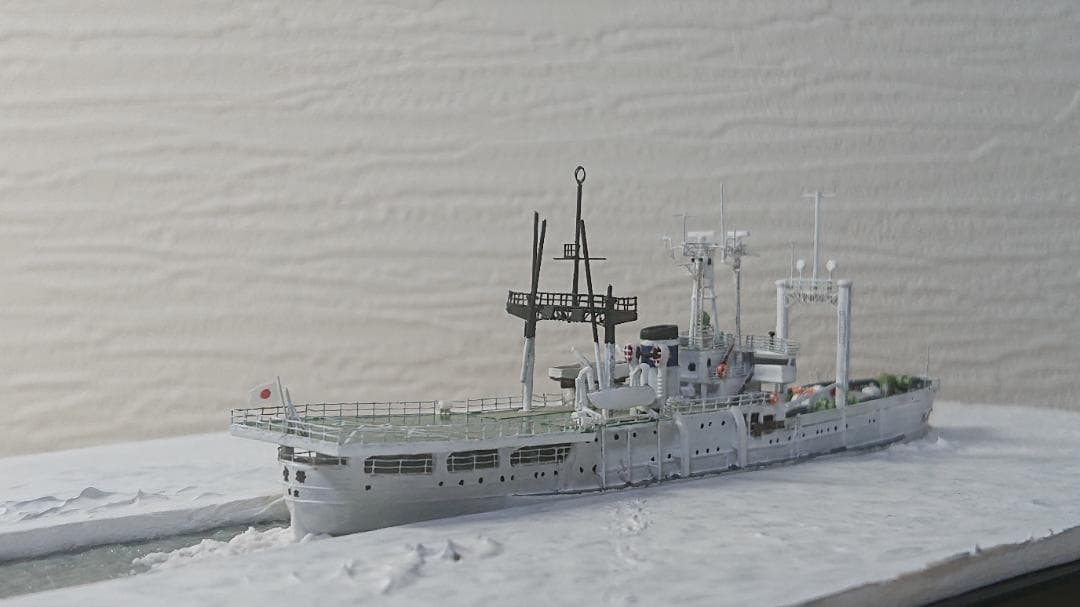 食パンマン 1/700 海上保安庁巡視船 宗谷