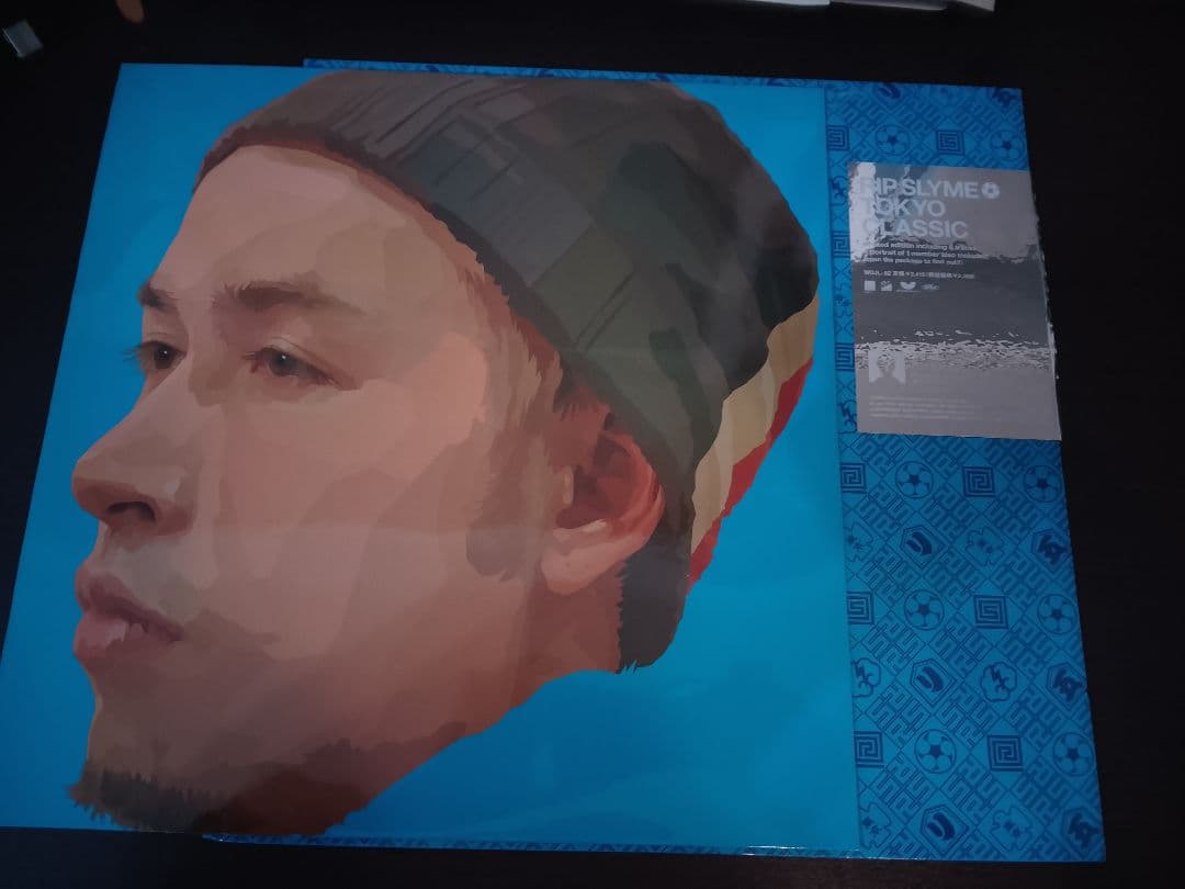 RIPSLYME リップスライムTOKYO CLASSICレコード イルマリ