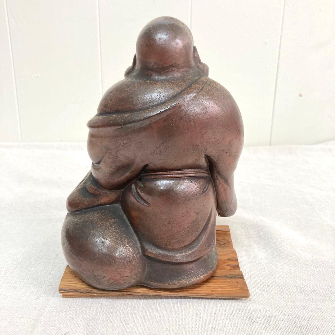 備前焼 布袋尊像 置物