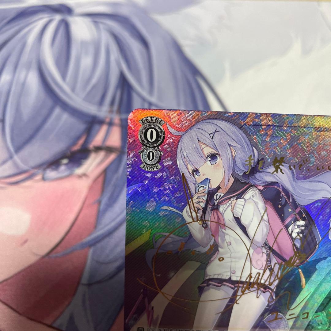 ヴァイスシュヴァルツ　アズールレーン　ユニコーン　sp