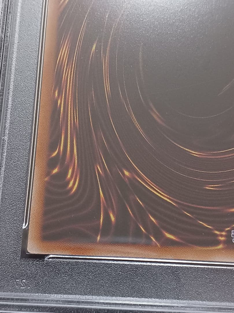 遊戯王ブルーアイズホワイトドラゴン 25th 浮世絵　psa10