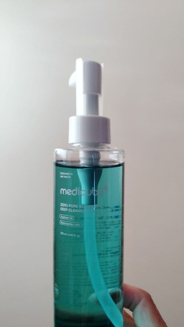 新品含　medicubeメディキューブ 美顔器３点＆　スキンケア セット