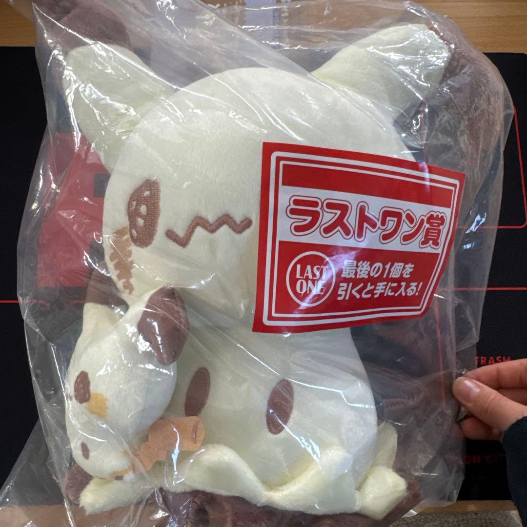 ポケピース　一番くじ　ラストワン