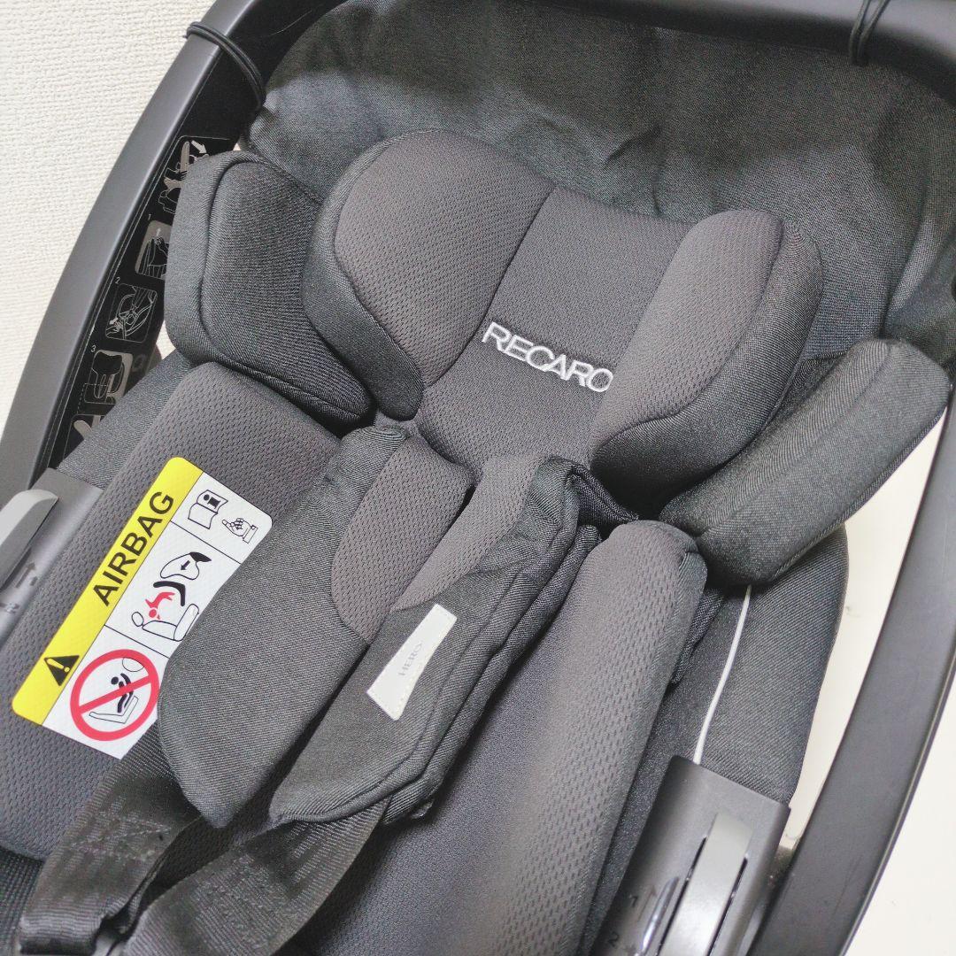 【美品】RECAROレカロ R129サリアエリートISOFIXチャイルドシート