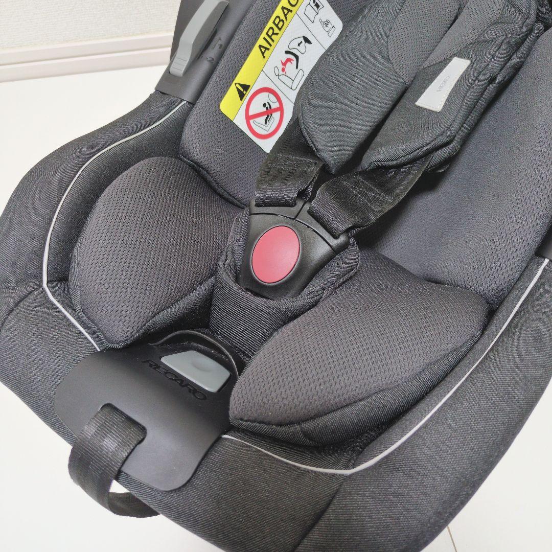 【美品】RECAROレカロ R129サリアエリートISOFIXチャイルドシート