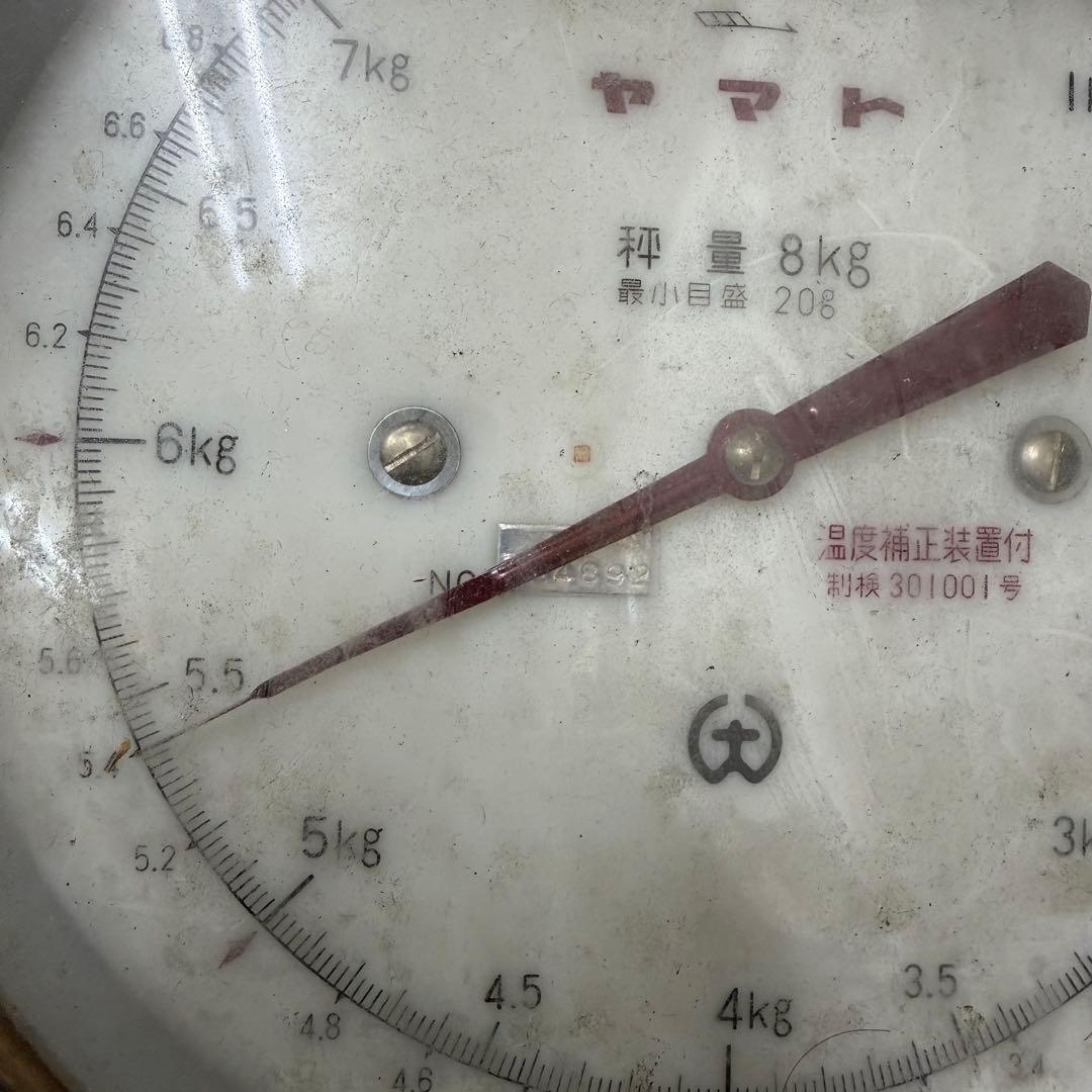 富永直樹 御神鶏 ブロンズ 本金箔仕上 置物 オブジェ 共箱 木箱