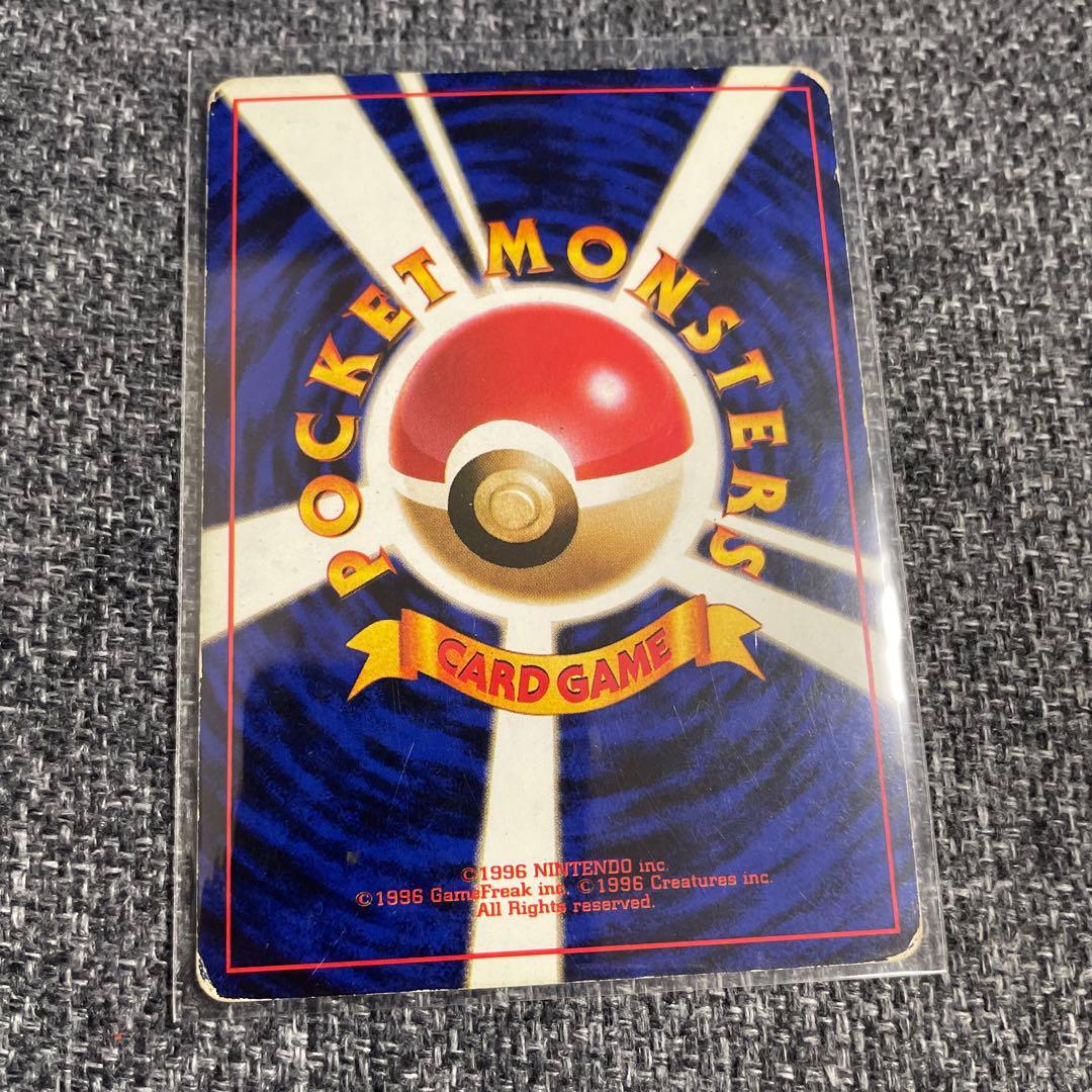 旧裏　ポケモンカード　まとめ売り　キラ　ひかるミュウ