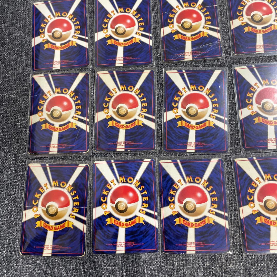 旧裏　ポケモンカード　まとめ売り　キラ　ひかるミュウ