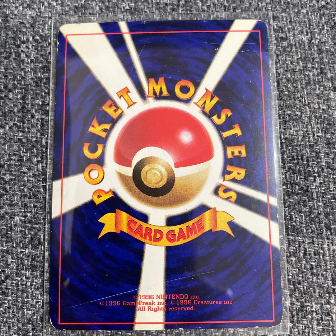 旧裏　ポケモンカード　まとめ売り　キラ　ひかるミュウ