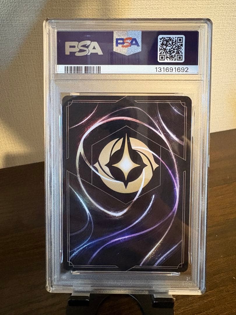 エルサ 冬の精霊 エンチャンテッド ディズニーロルカナ【PSA鑑定品】