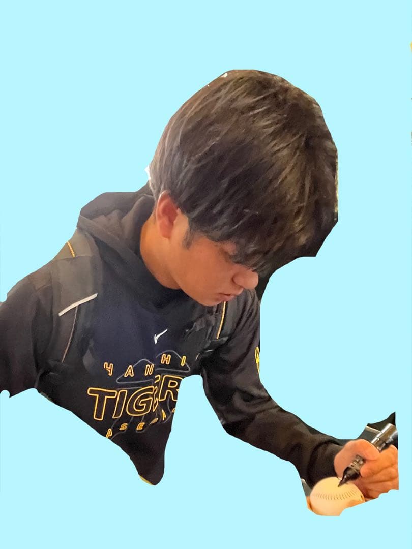阪神タイガース 髙橋遥人 直筆サインボール キャンプ 沖縄 ロゴボール 髙橋遥人