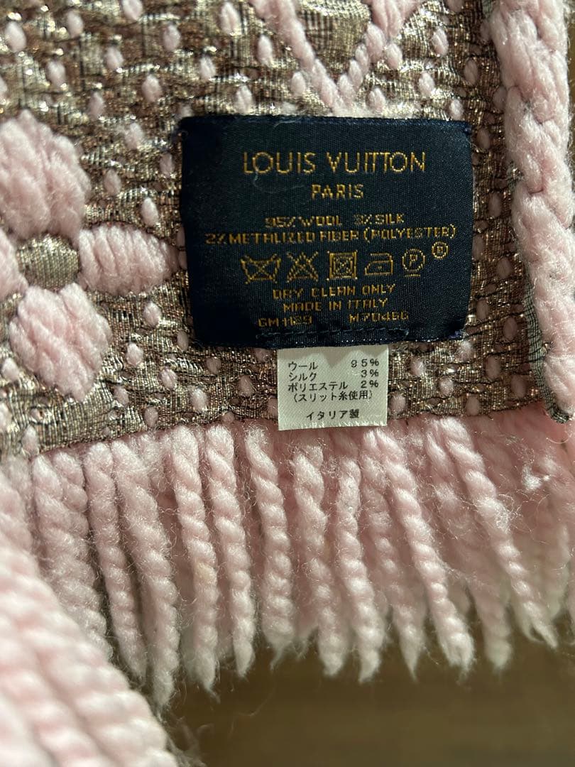 Louis Vuitton ロゴ入りマフラー ピンク