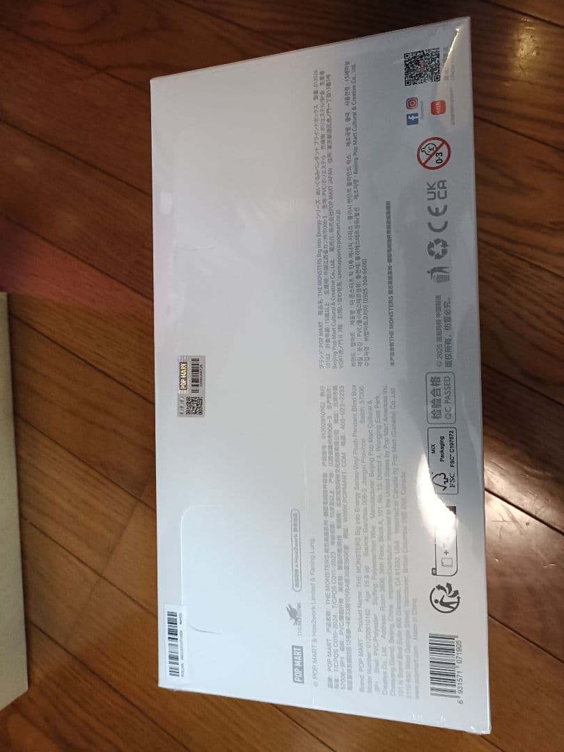 THE MONSTERS Labubu Big into Energy　アソート