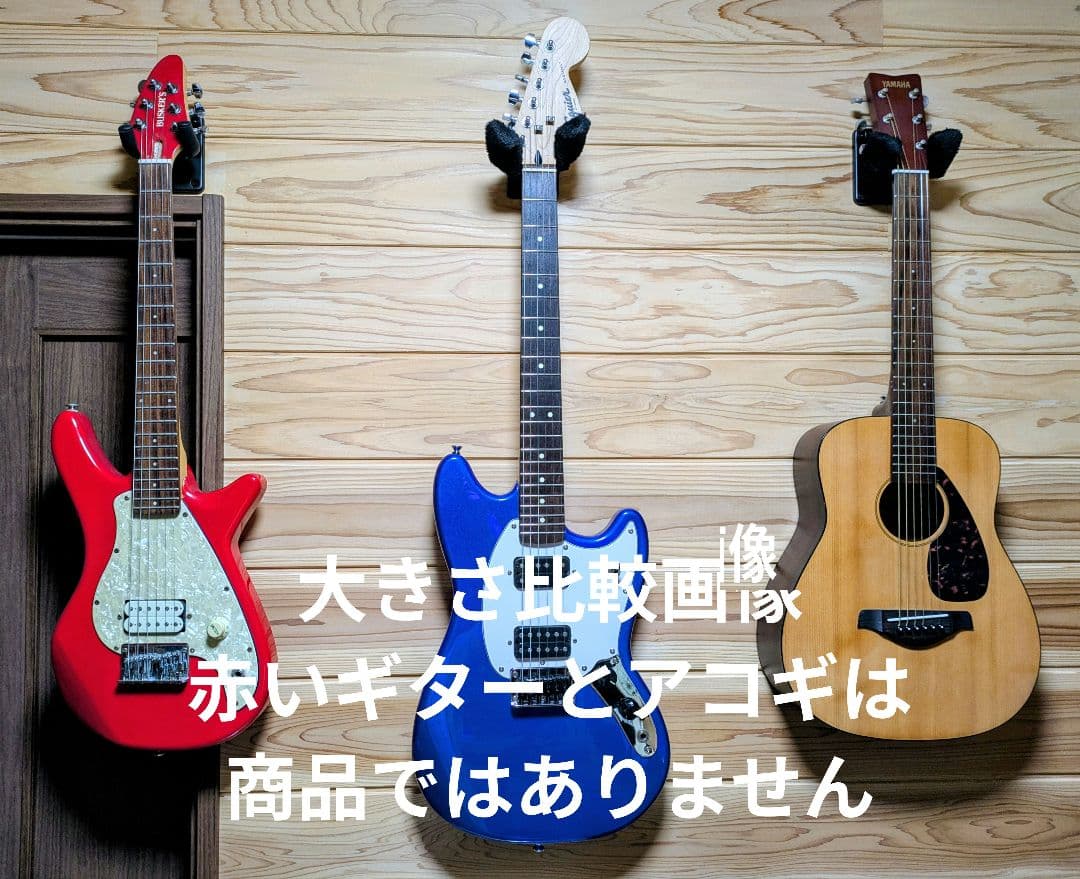 Squier Mustang　スクワイヤ　ムスタング