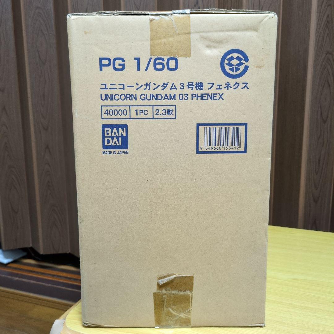 PG1/60 ユニコーンガンダム3号機フェネクス