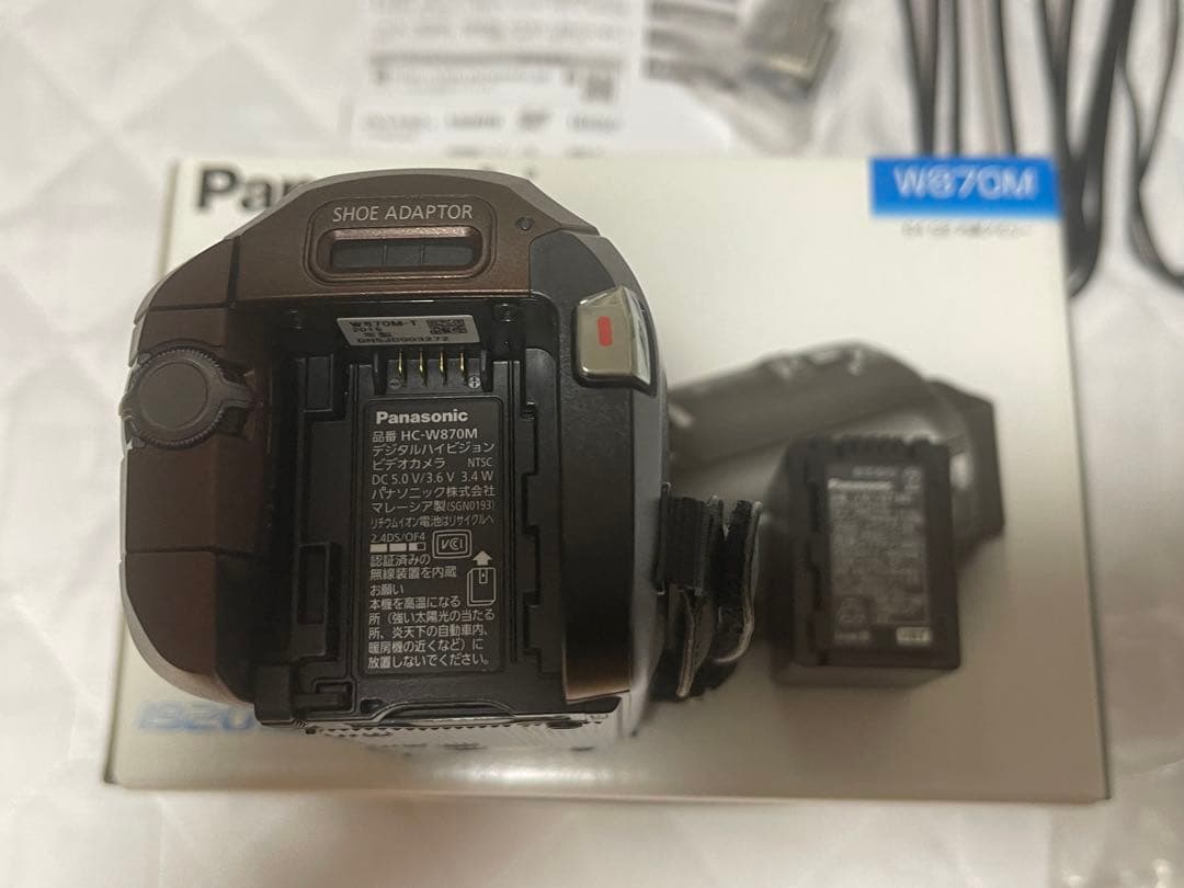 Panasonic HC-W870M ビデオカメラ