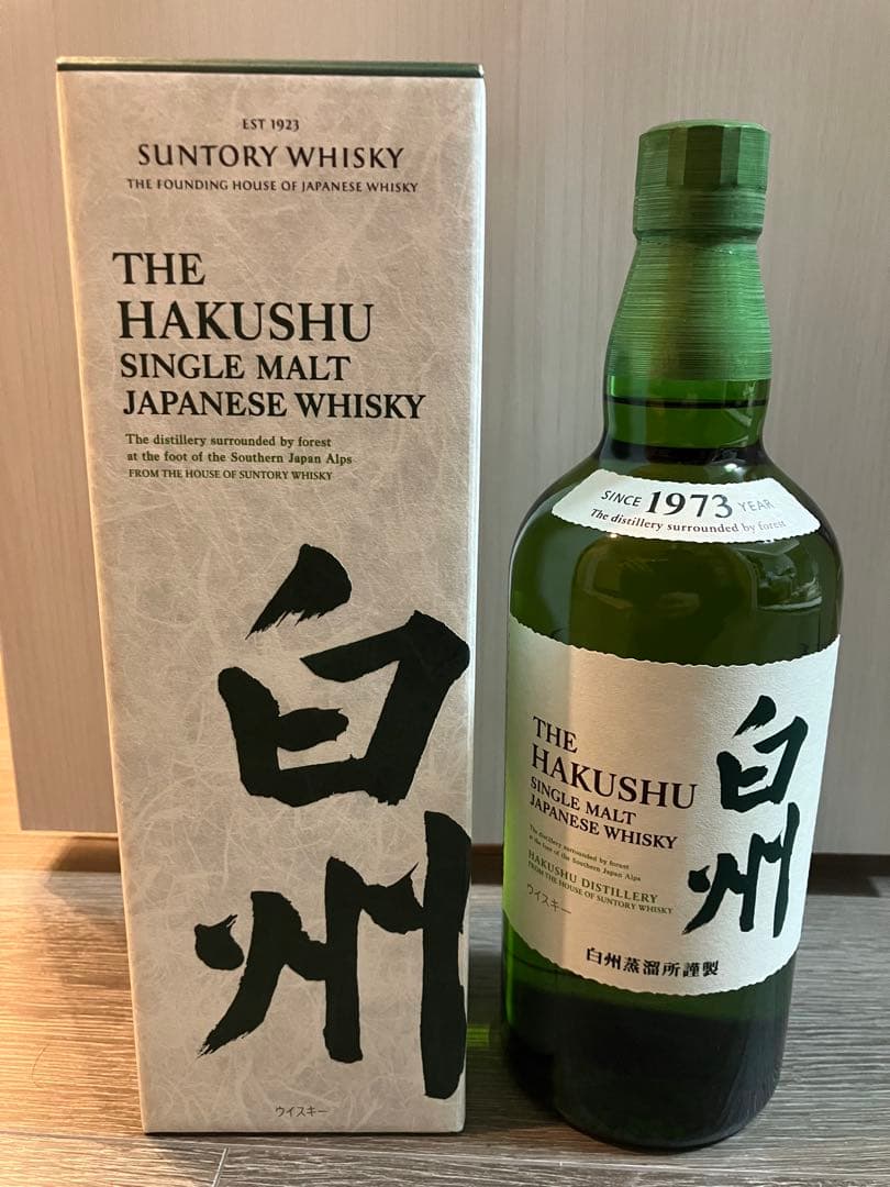 サントリー 白州 シングルモルトウイスキー 700ml 新品·未開栓 外箱付き