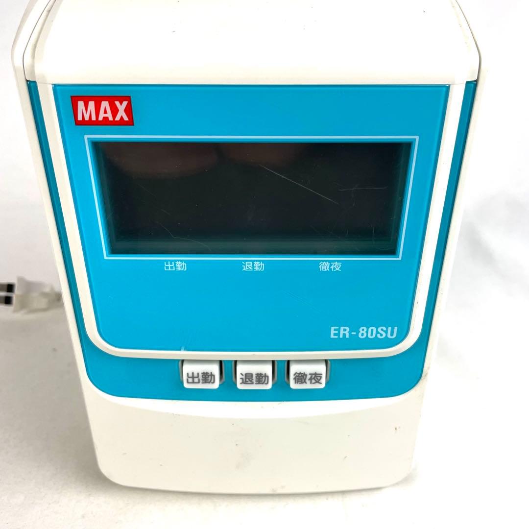 MAX マックス タイムレコーダー ER-80SU タイムカード Sカード
