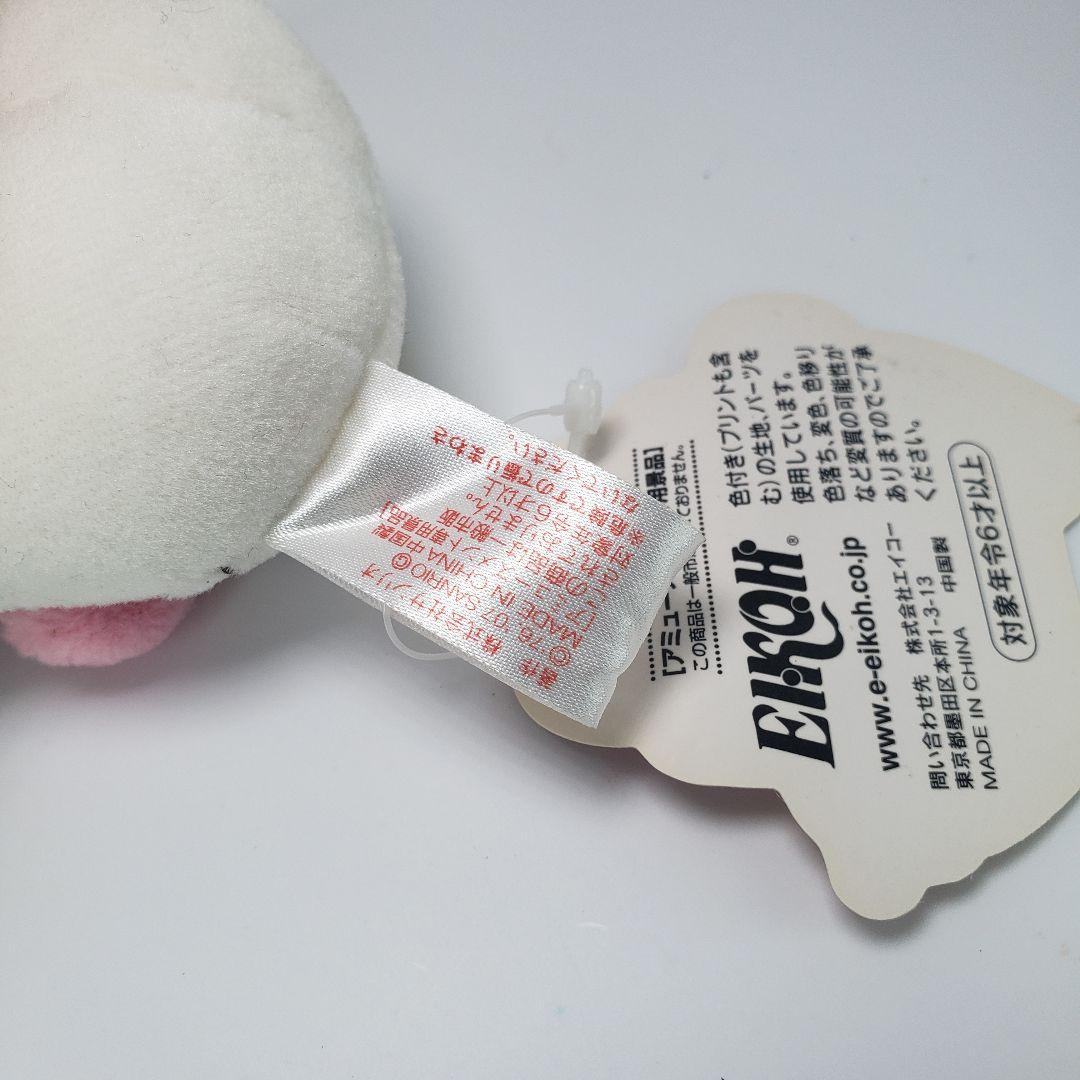 希少 非売品 激レア キティ きのこ ピンク マスコット ぬいぐるみ 新品 タグ