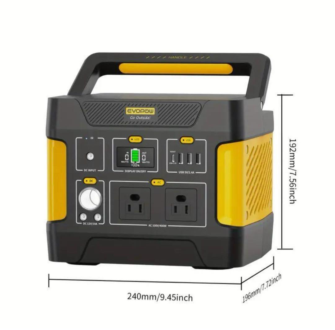 【未開封・2年保証】EEIVOL ポータブル電源 355Wh/110938mAh