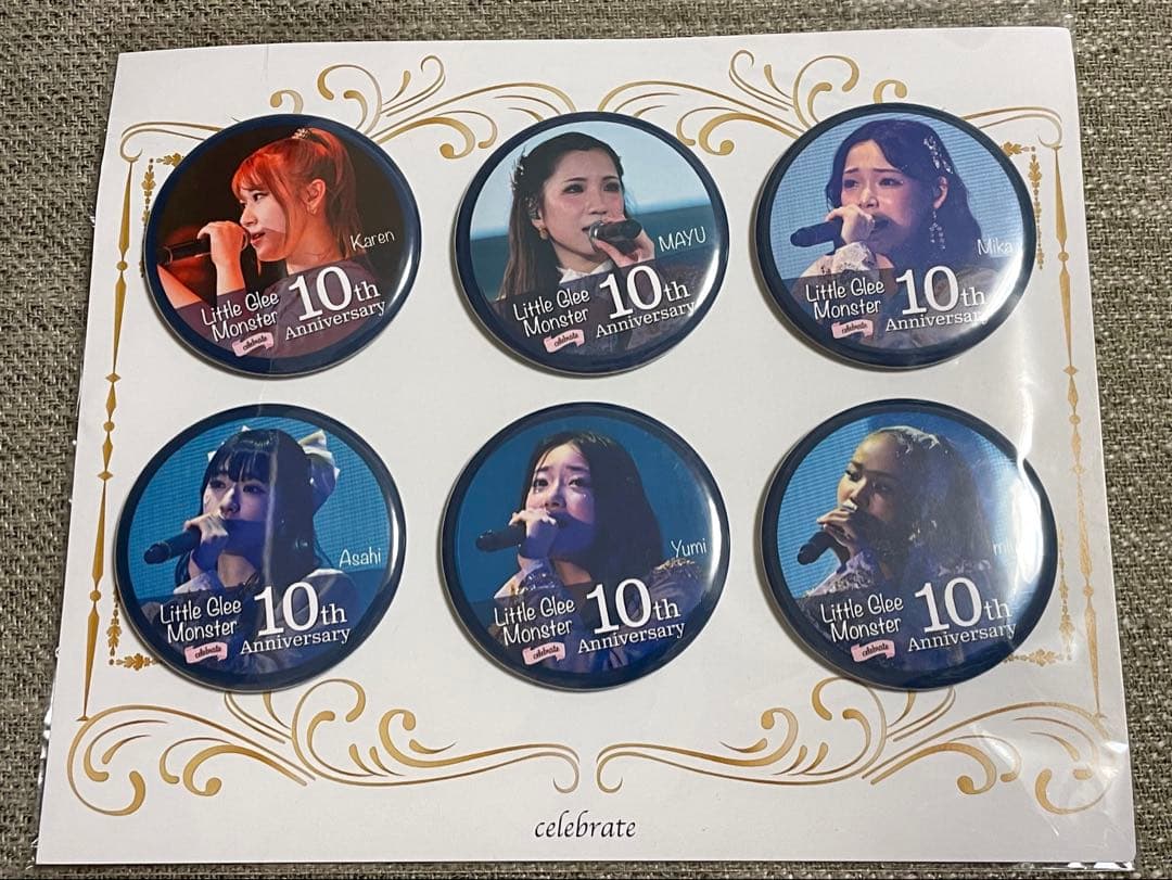 リトグリ 10th celebrate 缶バッジ セット