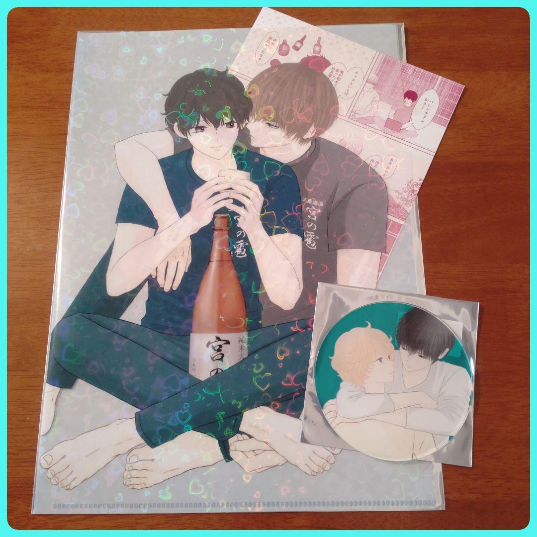 petit gateau展2023♡ペーパー付クリアファイル♡アクリルコースター