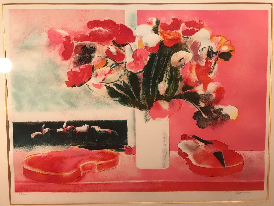 ギヤマン　「ハーモニー」　リトグラフ　直筆サイン・エディション有り