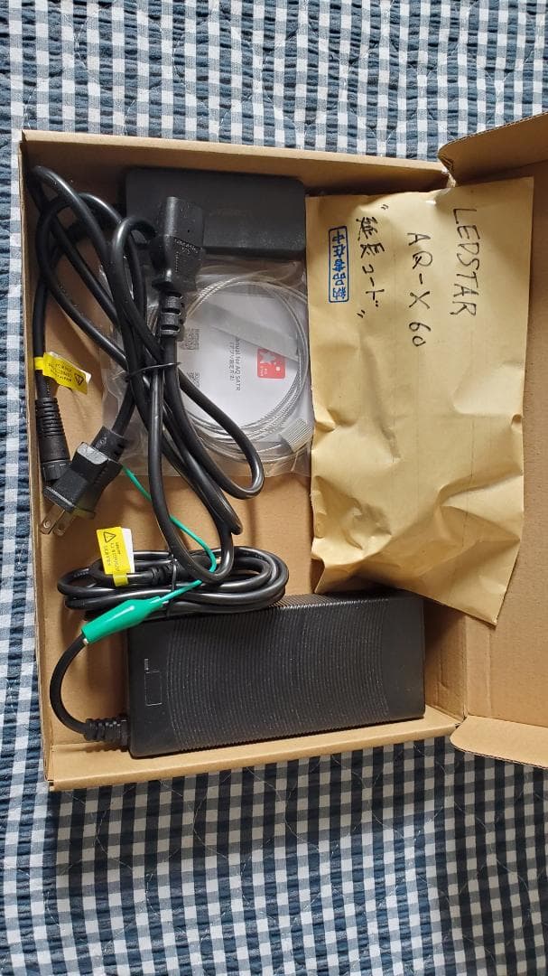 LEDSTAR　model:X60 (AQ-X60)　水槽ライト　4ヶ月間使用