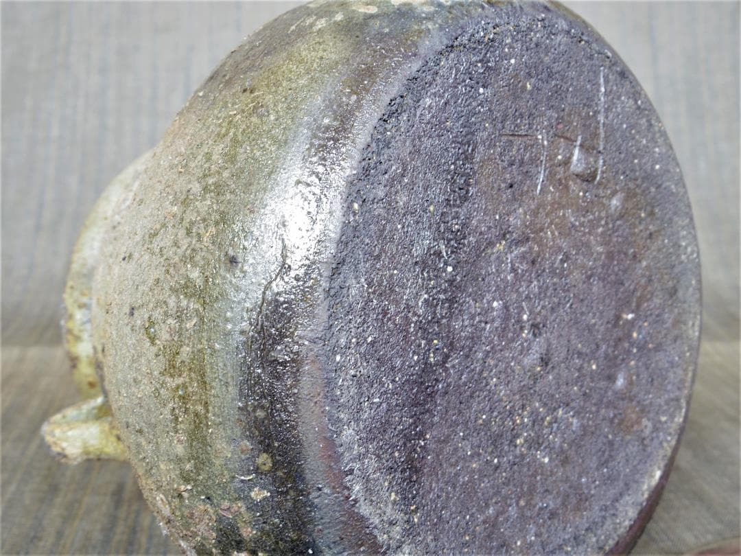 中里隆★ 唐津南蛮 耳付水指★共箱・布・栞