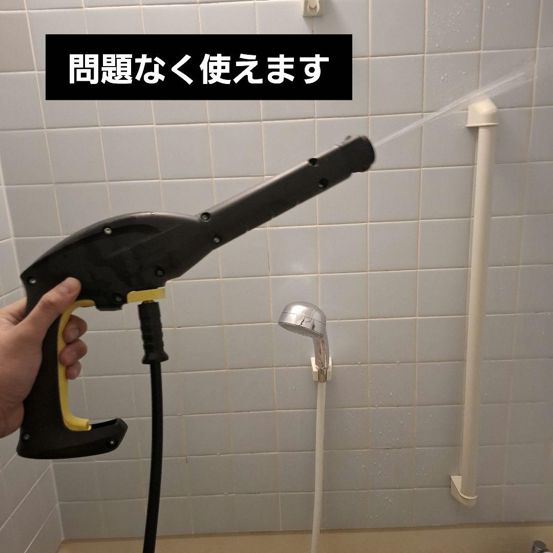 KARCHER ケルチャー K2 サイレント 高圧洗浄機