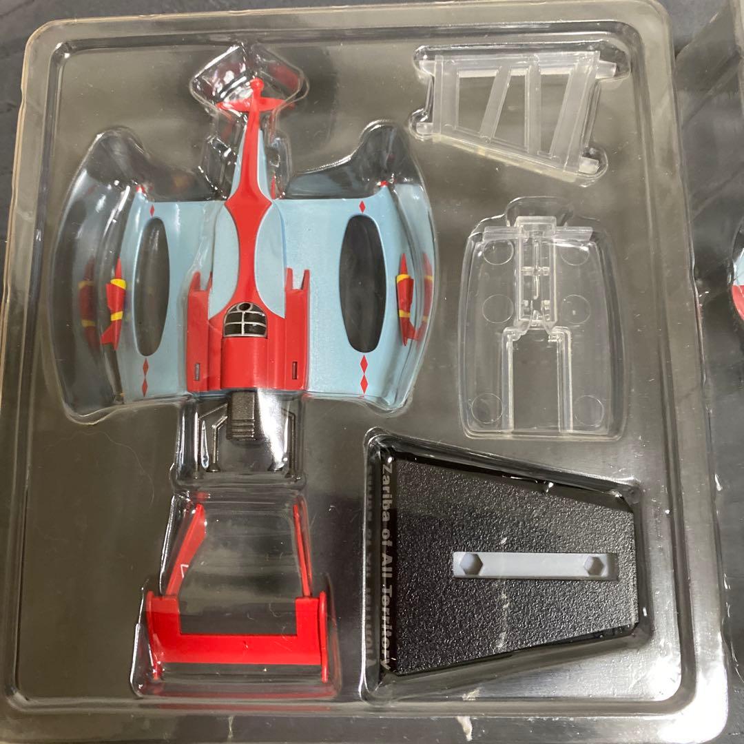 ウルトラマンタロウ　「HDM創絶 ウルトラ超兵器 ZAT編」コンプリートセット