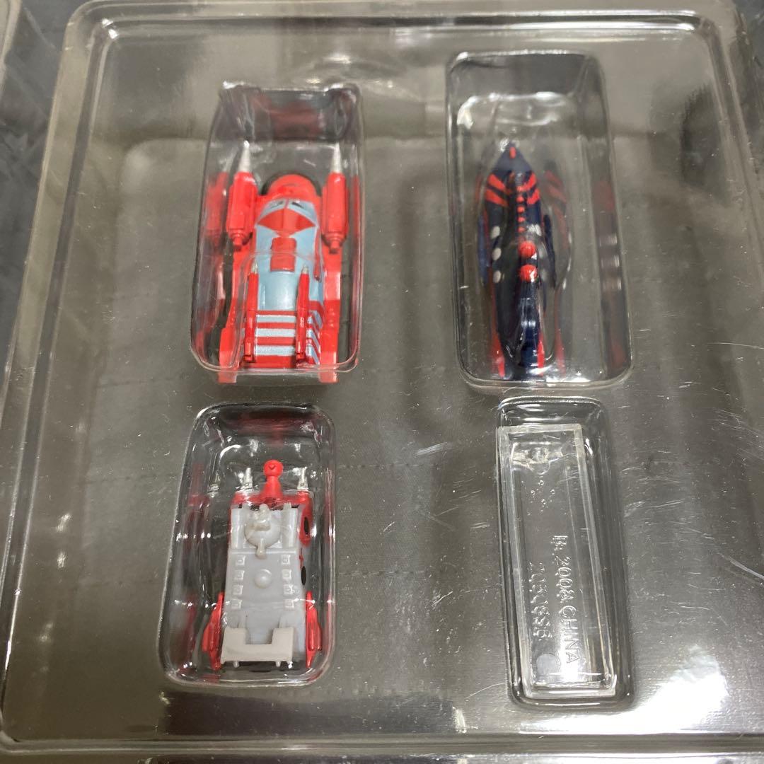 ウルトラマンタロウ　「HDM創絶 ウルトラ超兵器 ZAT編」コンプリートセット