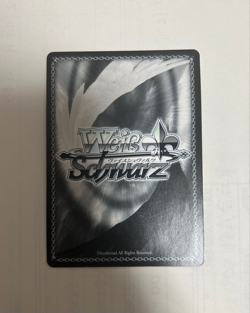 ヴァイスシュヴァルツ　ペルソナ5 主人公＆アルセーヌ JOKER SP サイン