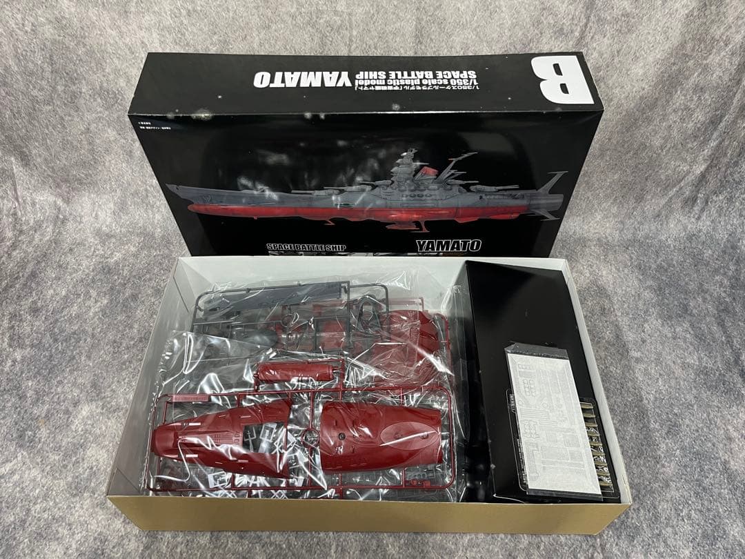 【新品未開封】1/350 バンダイ 宇宙戦艦ヤマト 究極版 プラモデル