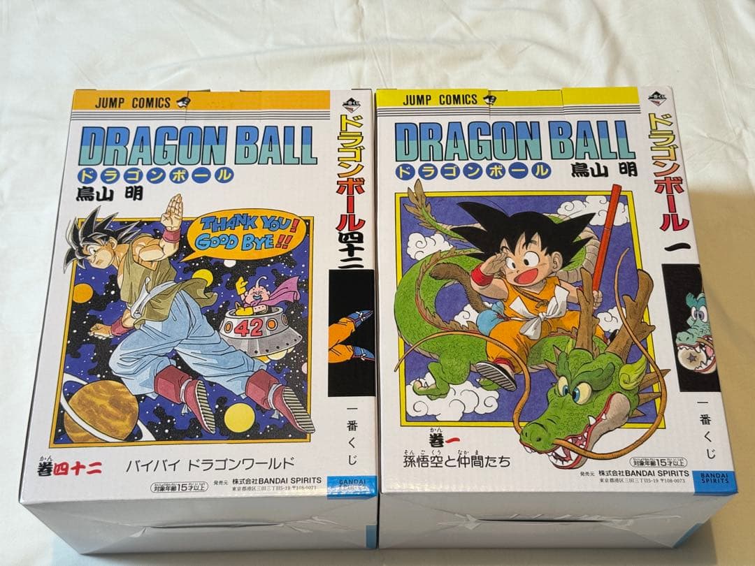 一番くじ DRAGON BALL 40th ～其之一～ コンプリートセット