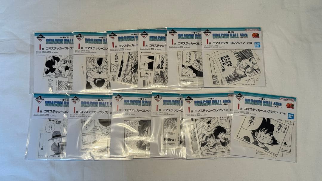 一番くじ DRAGON BALL 40th ～其之一～ コンプリートセット
