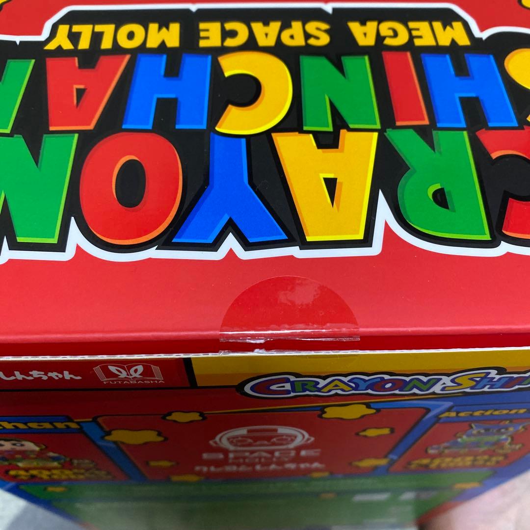 POPMART MEGA SPACE MOLLY 400% クレヨンしんちゃん