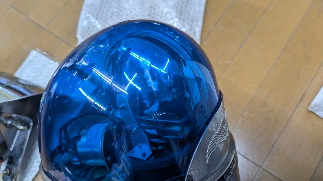 パトライト　回転灯　青　パイプクランプステー付き　ハーレー