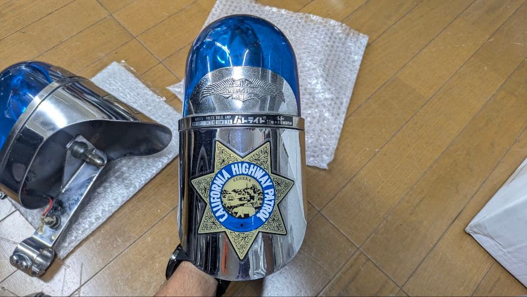 パトライト　回転灯　青　パイプクランプステー付き　ハーレー