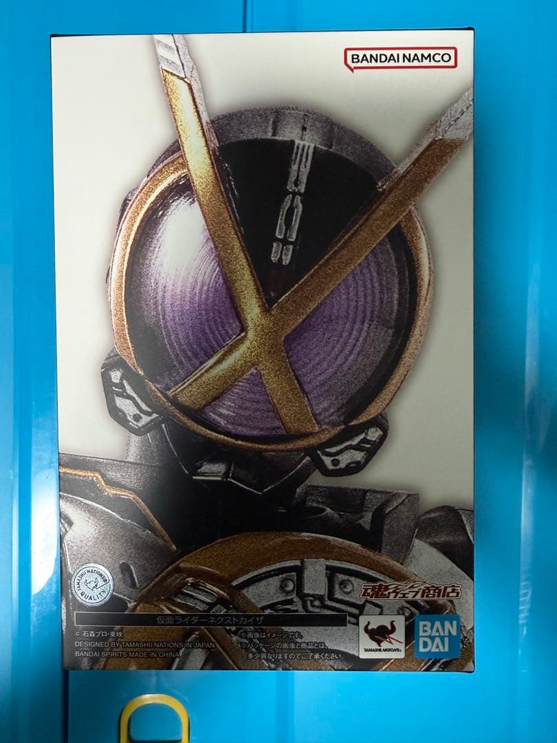 真骨彫　仮面ライダーネクストカイザ