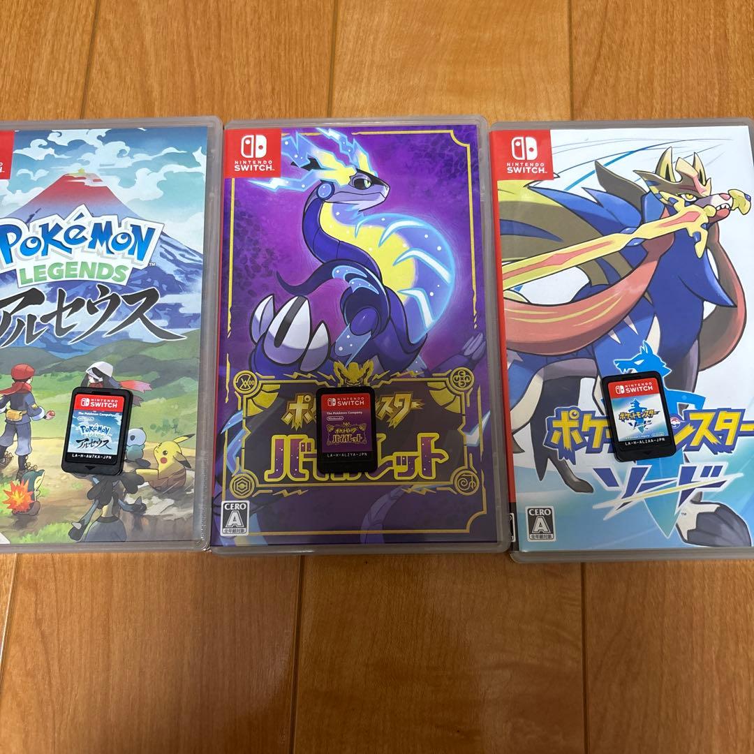 ポケモン アルセウス バイオレット ソード3本セット