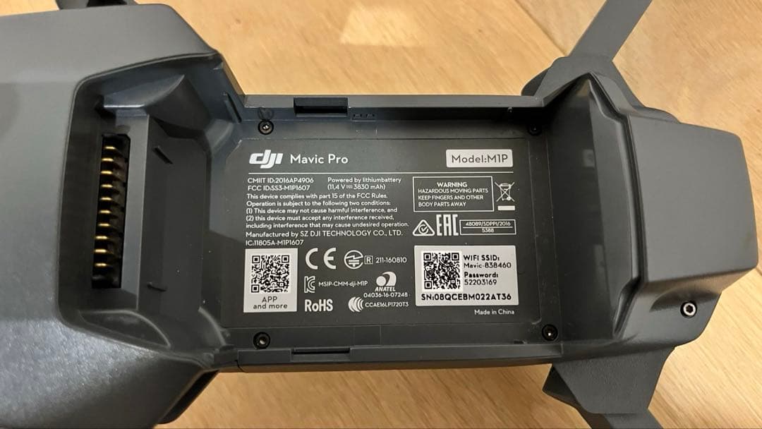 DJI Mavic Pro Fly More コンボ D138041