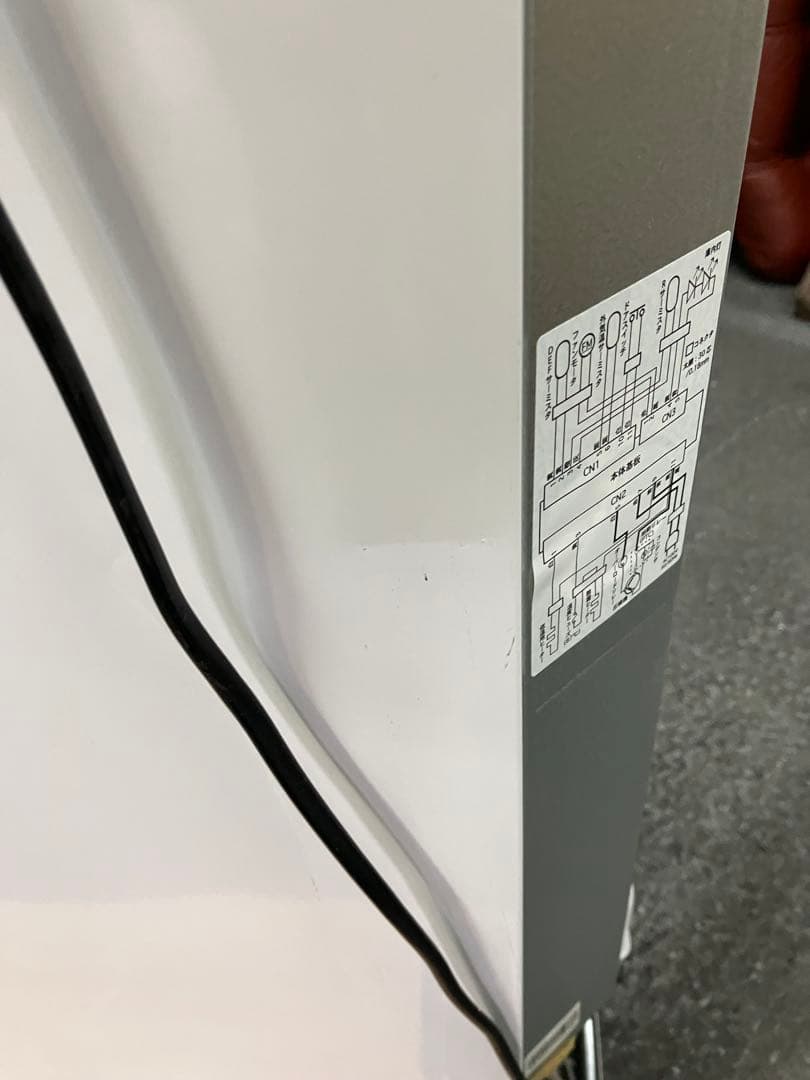 引き取り限定　A-stage 冷蔵庫 RZ-123W ホワイト