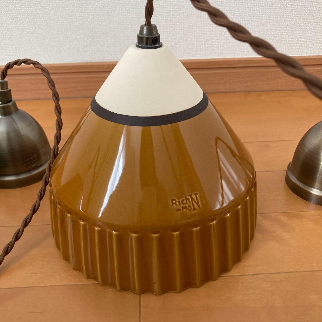 インターフォルム　ペンダントライト　Auge