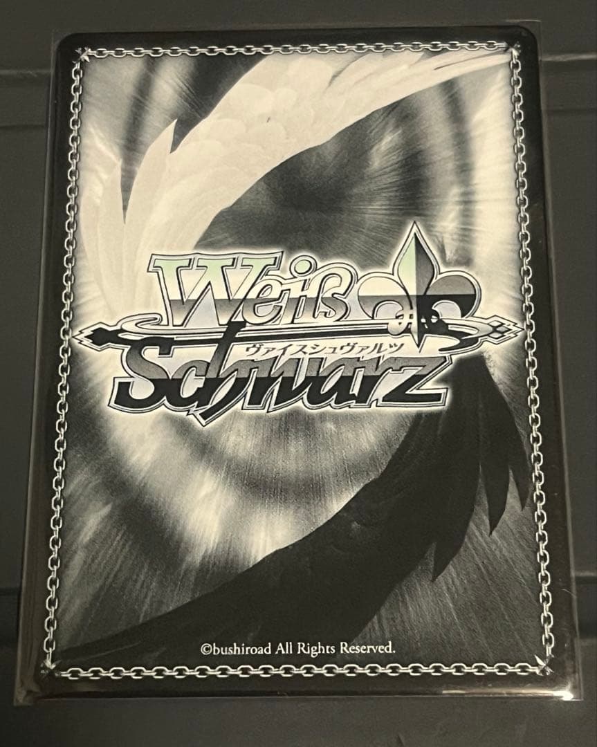 ヴァイスシュヴァルツ　レスレリアーナのアトリエ　フィリス　sp