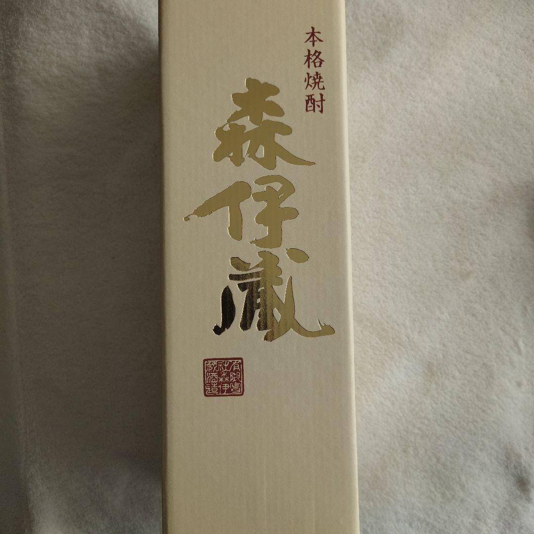 新品【森伊蔵】720ml×1本（高島屋）