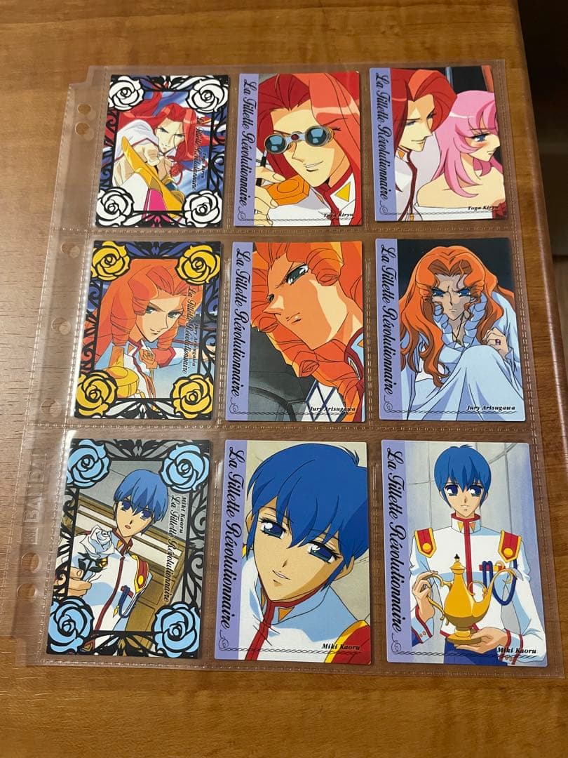 少女革命ウテナ カードマスターズフルコンプ