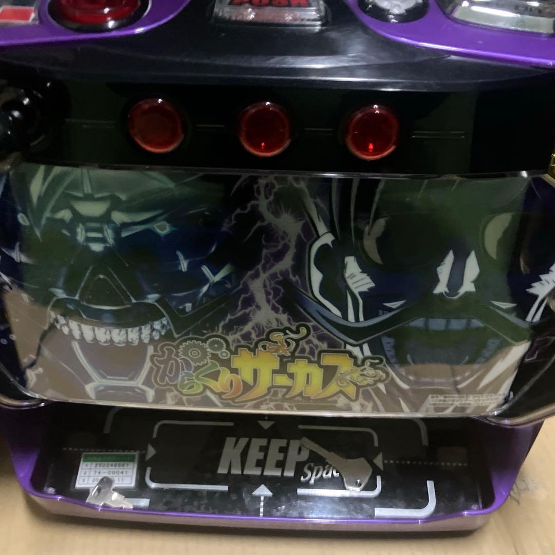 新春激安　スマスロ　からくりサーカス　　無段階ボリューム付いてます　実機