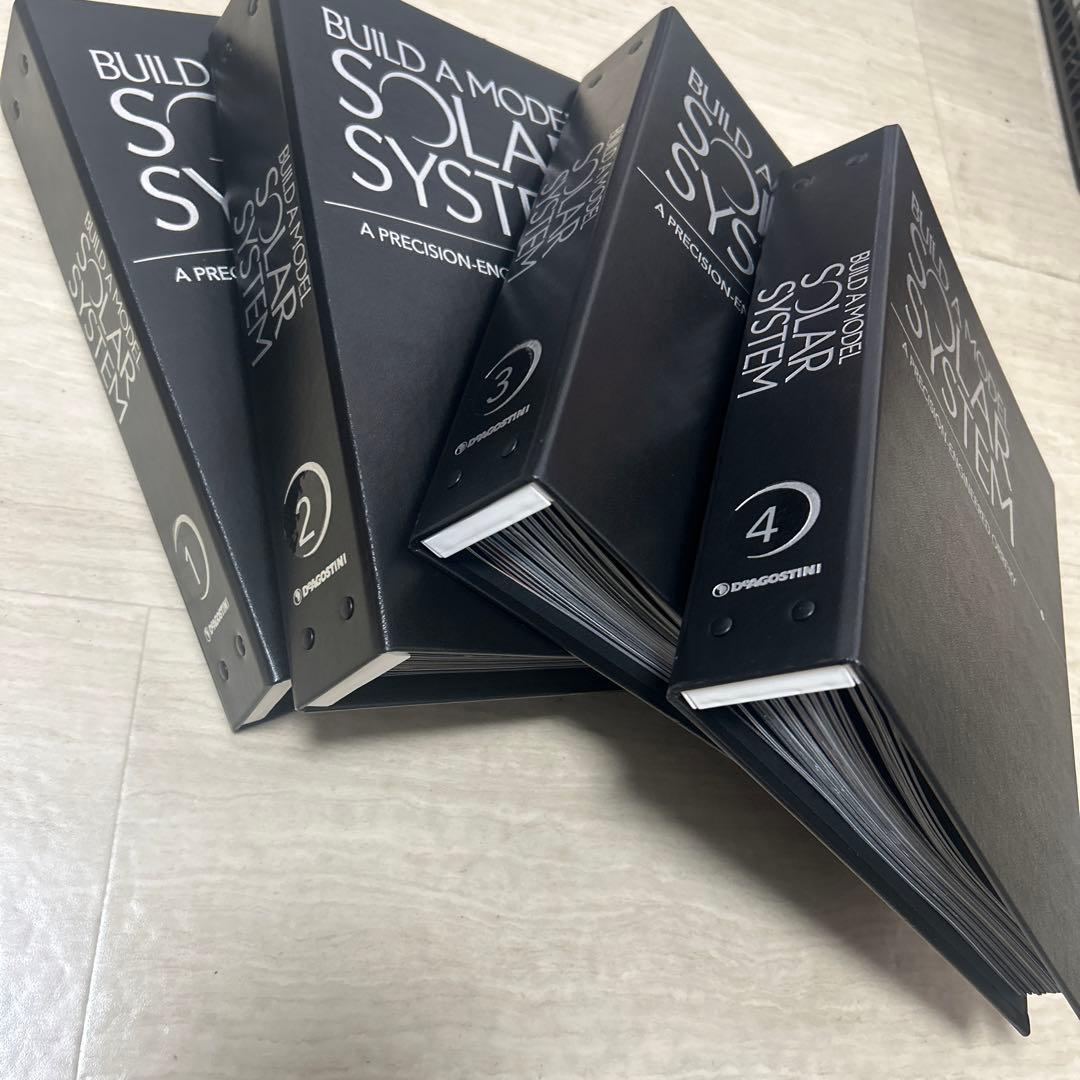 デアゴスティーニ『週刊 天体模型 太陽系をつくる』