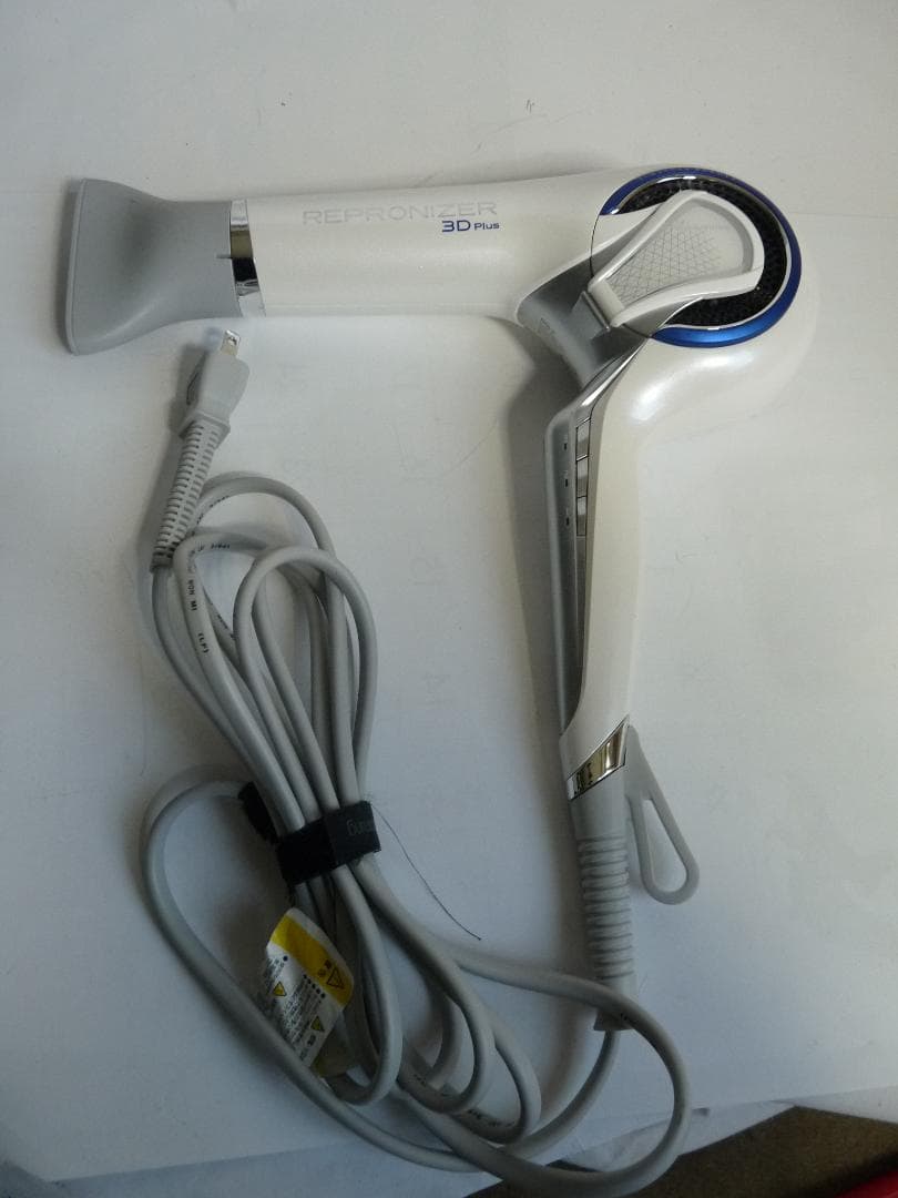 REPRONIZER 3D Plus REP3D-JP 2022年 ドライヤー